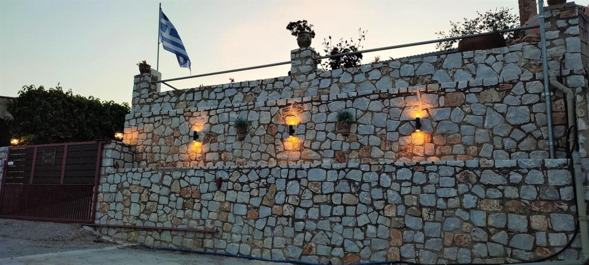 Aoria Traditional House Loulos